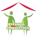 logo_stegasi-edra