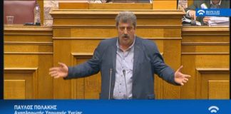 «Χρεοκοπήσατε τη χώρα – 2 χρόνια τώρα δίνουμε καθημερινή μάχη»