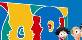 Ανακοίνωση Εξεταστικών Κέντρων του Κρατικού Πιστοποιητικού Γλωσσομάθειας Μαΐου 2017