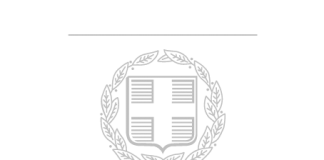 Συλλυπητήριο μήνυμα του Πρωθυπουργού Αλέξη Τσίπρα για τον θάνατο του Κωνσταντίνου Μητσοτάκη