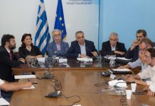 Μέτρα για την εκπαίδευση των Ρομά