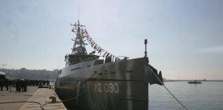 Στατιστικά στοιχεία του Κέντρου Επιχειρήσεων του Αρχηγείου Λιμενικού Σώματος – Ελληνικής Ακτοφυλακής για το έτος 2016