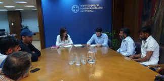 Συνάντηση με εκπροσώπους της πακιστανικής κοινότητας Ελλάδας και της Ένωσης Μεταναστών Εργατών