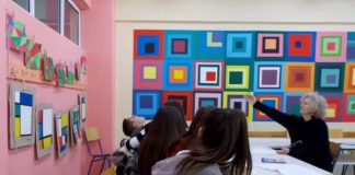 Πρόσκληση εκδήλωσης ενδιαφέροντος για αποσπάσεις εκπαιδευτικών A/βάθμιας και B/βάθμιας εκπαίδευσης στα πρότυπα και πειραματικά σχολεία για το διδακτικό έτος 2017-18
