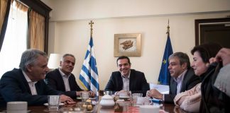 Επίσκεψη στο Υπουργείο Εσωτερικών