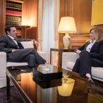 ΤΣΙΠΡΑΣ – ΓΕΝΝΗΜΑΤΑ