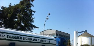 Προσλήψεις 183 ατόμων στην Ελληνική Βιομηχανία Ζάχαρης