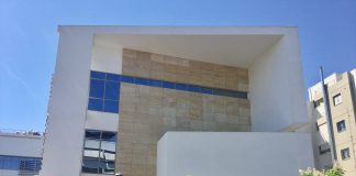 Μετεγκατάσταση του Πολυδύναμου Κέντρου Ψυχικής Υγείας σε ιδιόκτητο, νεόδμητο κτίριο του Γ.Ν.Α. “Γ. ΓΕΝΝΗΜΑΤΑΣ”