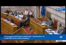 «Η ανταποδοτική καθαριότητα προς τους πολίτες είναι κατοχυρωμένο δικαίωμά τους»