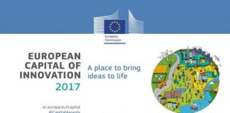Ευρωπαϊκή Πρωτεύουσα Καινοτομίας 2017: Πρόσκληση υποβολής προτάσεων