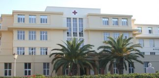 Πίνακες κατάταξης υποψηφίων ορισμένου χρόνου στο Γ.Ν.Α. «Κοργιαλένειο-Μπενάκειο» Ε.Ε.Σ.