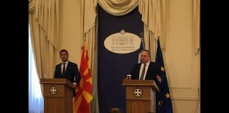 Κοινές δηλώσεις Υπουργού Εξωτερικών Ν. Κοτζιά και Υπουργού  Εξωτερικών της πρώην Γιουγκοσλαβικής Δημοκρατίας της Μακεδονίας, N. Dimitrov