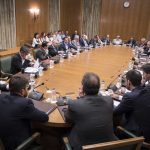 Υπουργικό Συμβούλιο