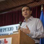 Τσίπρας, Υπουργείο Υγείας