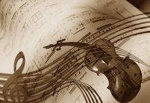 Διαδικασία εισαγωγής μαθητών στην Α΄ τάξη Γυμνασίου των Μουσικών Σχολείων για το σχολικό έτος 2019-2020