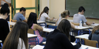 Θέματα Επαναληπτικών Πανελλαδικών Εξετάσεων