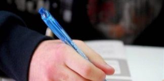 Tο Πρόγραμμα εξετάσεων μαθημάτων υποψηφίων Ελλήνων του εξωτερικού στην Τριτοβάθμια Εκπαίδευση έτους 2018