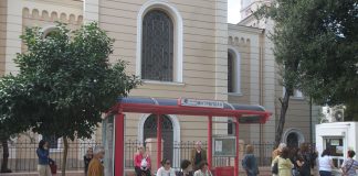 Το νομοσχέδιο για τις αστικές συγκοινωνίες της Θεσσαλονίκης