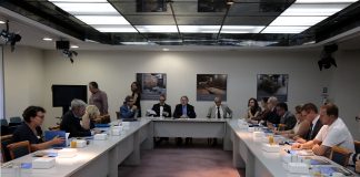 Παρουσίαση ελληνικής υποψηφιότητας για την μετεγκατάσταση του Ευρωπαϊκού Οργανισμού Φαρμάκων από το Λονδίνο στην Αθήνα