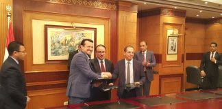 Μνημόνιο Συνεργασίας Ελλάδας, Αιγύπτου και Κύπρου για την Ίδρυση Εκπαιδευτικού Τεχνολογικού Κέντρου CEG