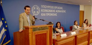 «Στρατηγικός μας στόχος η ανάκτηση της εργασίας και η ανοικοδόμηση του κοινωνικού κράτους»