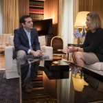 «Ενεργή υποστήριξη της Ελλάδας στην αναβάθμιση του διεθνούς και περιφερειακού ρόλου της ΕΕ»