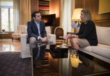 «Ενεργή υποστήριξη της Ελλάδας στην αναβάθμιση του διεθνούς και περιφερειακού ρόλου της ΕΕ»