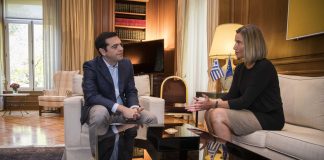 «Ενεργή υποστήριξη της Ελλάδας στην αναβάθμιση του διεθνούς και περιφερειακού ρόλου της ΕΕ»