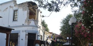 Υπουργείο Υγείας: Σε κατάσταση ετοιμότητας το νοσοκομείο της Κω