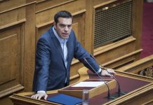 «Καθήκον μας να διασφαλίσουμε την αποτρεπτική ικανότητα της Πολεμικής Αεροπορίας ενισχύοντας τη χώρα ως δύναμη ειρήνης και σταθερότητας»