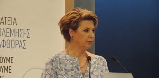 «Αναγκαία υποχρέωση η συστράτευση όλων των εμπλεκομένων μερών στη μάχη κατά της διαφθοράς»