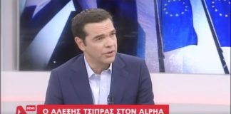 «Εργαζόμαστε με σχέδιο για να οικοδομήσουμε ένα νέο βιώσιμο και δίκαιο παραγωγικό μοντέλο»