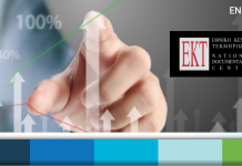 Στο 0,97% του ΑΕΠ το ποσοστό δαπανών για Έρευνα & Ανάπτυξη το 2015