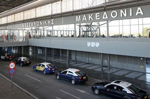 Αεροδρόμιο ΜΑκεδονία, ταξί