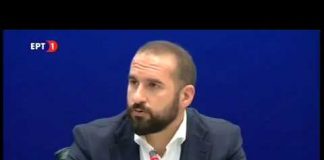 «Η κατάσταση στην Κω έχει ομαλοποιηθεί και βρίσκεται υπό πλήρη έλεγχο. Πρώτη προτεραιότητα η γρήγορη αποκατάσταση του νησιού»