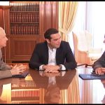 Τσίπρας, Παπαδημητρίου, Αποστόλου