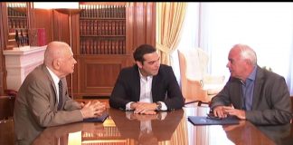 Κατοχύρωση της ελληνικής ονομασίας προέλευσης της φέτας στην Ιαπωνία