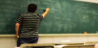 Ανακλήσεις αποσπάσεων Εκπαιδευτικών Δευτεροβάθμιας Εκπαίδευσης 2018-19