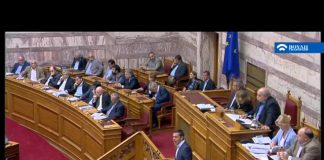 «Η ελληνική οικονομία βελτιώνει σταθερά τη θέση της και σύντομα θα έχει επανέλθει σε ανταγωνιστικά και βιώσιμα επίπεδα»