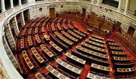 Ψηφιακή σελίδα «γυρίζει» από τη Δευτέρα 2 Οκτωβρίου η Βουλή των Ελλήνων