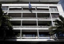 Αποφάσεις της Κεντρικής Επιτροπής Κινητικότητας για κάλυψη 5.481 θέσεων μέσω μετατάξεων και αποσπάσεων δημοσίων υπαλλήλων