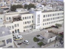 Γενικό Νοσοκομείο Σύρου