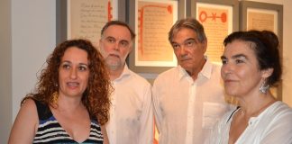 Εγκαίνια της νέας πτέρυγας και των ανανεωμένων υπαρχουσών του Μουσείου Teriade στη Μυτιλήνη