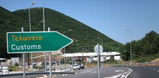 Παραδόθηκε σε πλήρη κυκλοφορία ο Κάθετος Αξονας της Εγνατίας Οδού «Σιάτιστα-Κρυσταλλοπηγή»