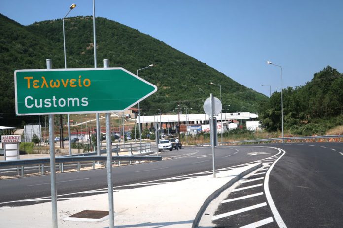 Κρυσταλοπηγή