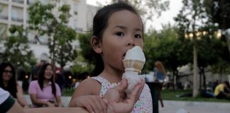 Νόμος για την Ιθαγένεια