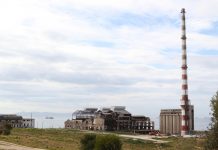 Κέρδισαν τη δίκη των ασφαλιστικών μέτρων για τα Λιπάσματα το Ελληνικό Δημόσιο και ο Δήμος Κερατσινίου