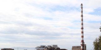 Κέρδισαν τη δίκη των ασφαλιστικών μέτρων για τα Λιπάσματα το Ελληνικό Δημόσιο και ο Δήμος Κερατσινίου