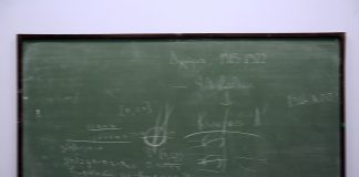 Βασικά σημεία της μεταρρύθμισης και αναβάθμισης του Γενικού Λυκείου