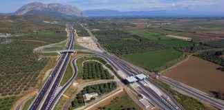 Ηλεκτρονική υποβολή δηλώσεων ΑμεΑ, ανέργων και μονίμων κατοίκων, για ελεύθερη διέλευση από τα διόδια της Εγνατίας Οδού και των κάθετων αξόνων της